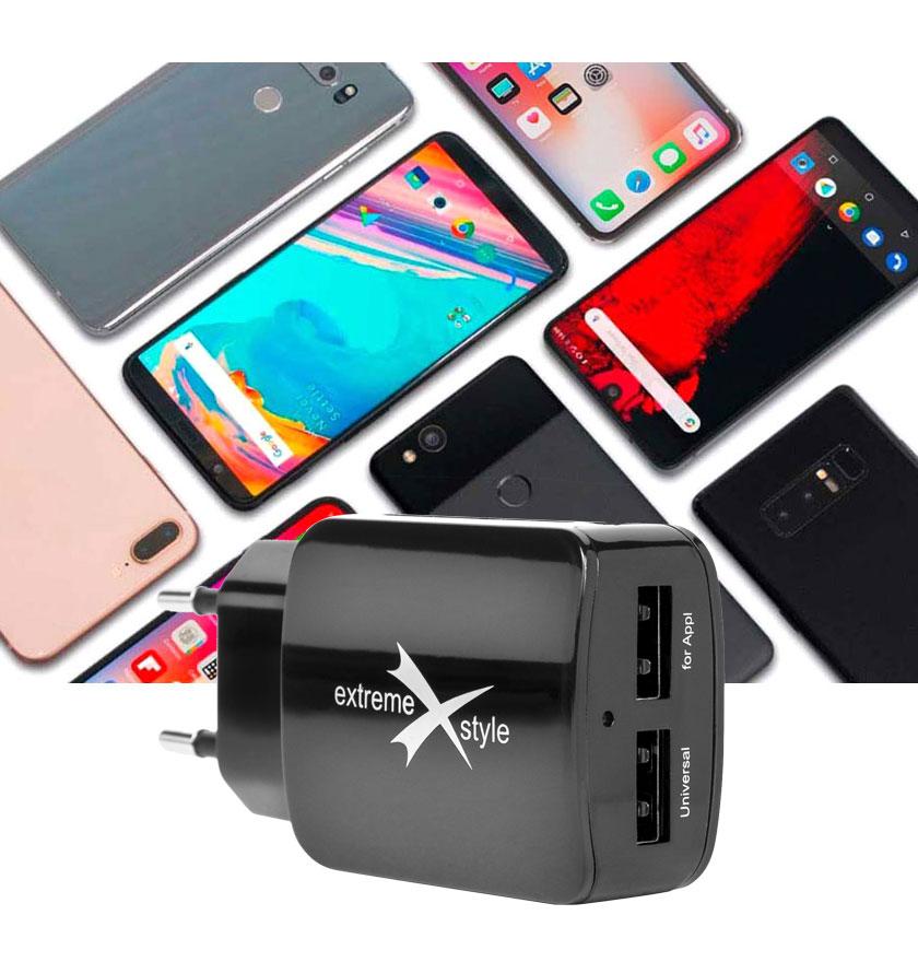 Ładowarka sieciowa do telefonu 2 x USB - eXtreme® - 2.1A - TC21U2