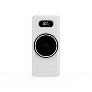 Power Bank 20000 mAh - eXtreme® - EPB20W-BW-PD - white